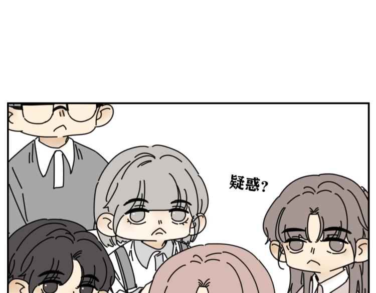 第38话 提前离场71