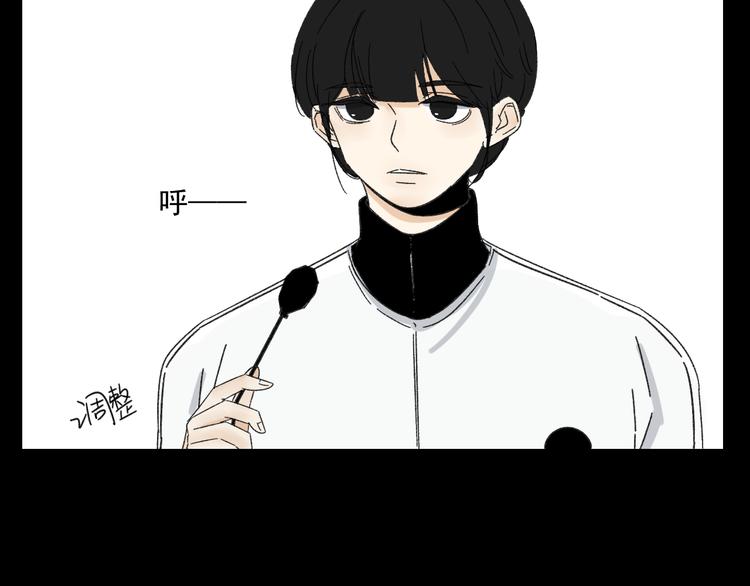 第9话   第一次见面18