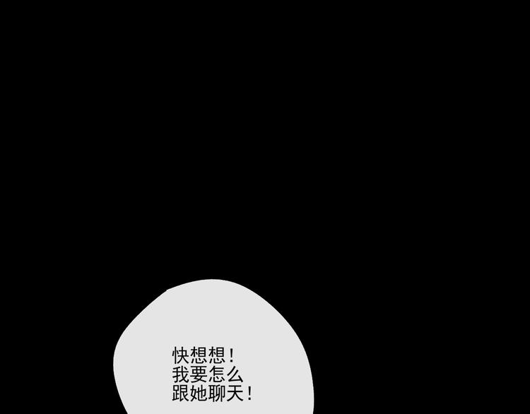 第10话  忘记60