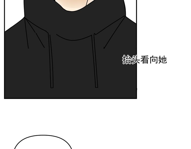 第32话   真心话大冒险1