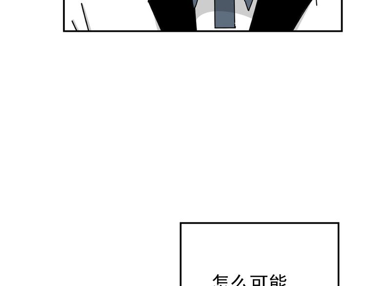 第26话  医务室心动谈话！2
