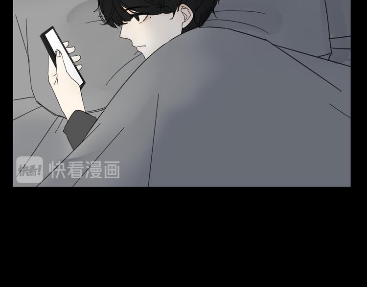 第14话  我和她的关系14