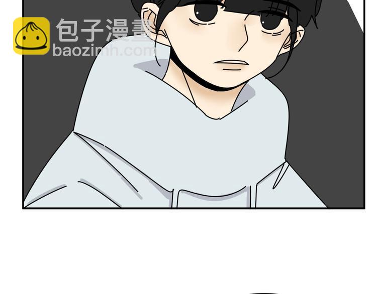 第31话   嫉妒26