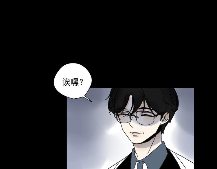 第10话  忘记69