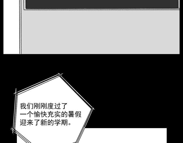 第9话   第一次见面1