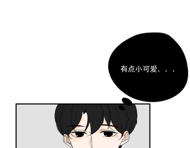 第12话   特别的存在51