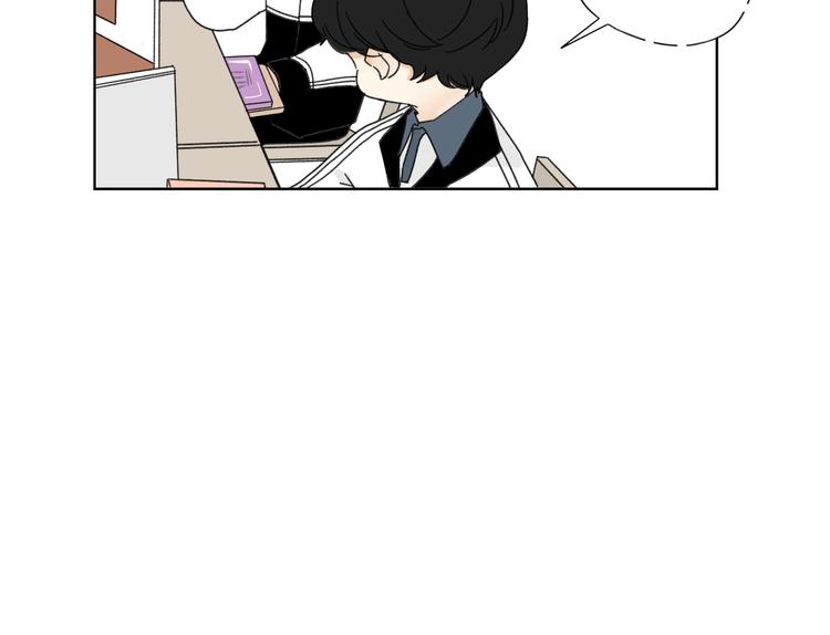 第15话   被发现了？！44