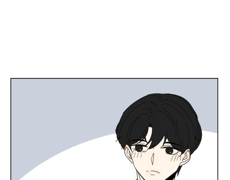 第15话   被发现了？！50