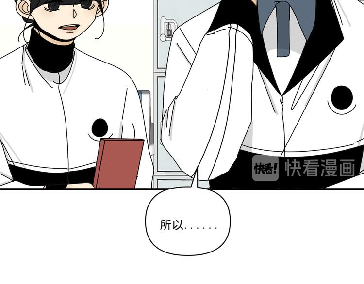 第29话  邀请27