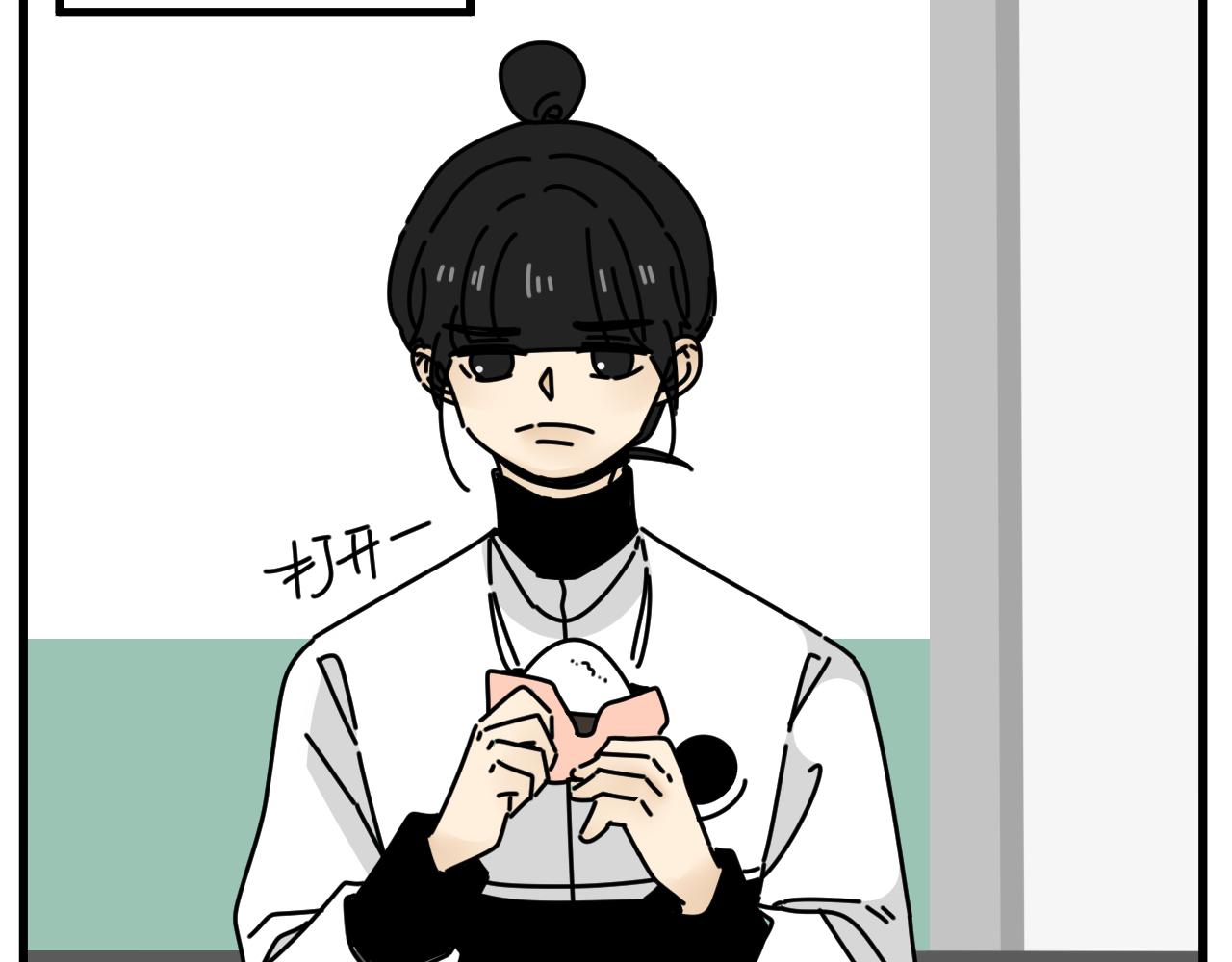 第45话   甜蜜的烦恼！20