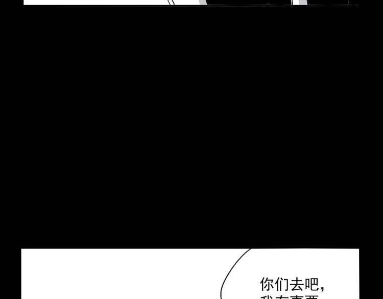 第9话   第一次见面37