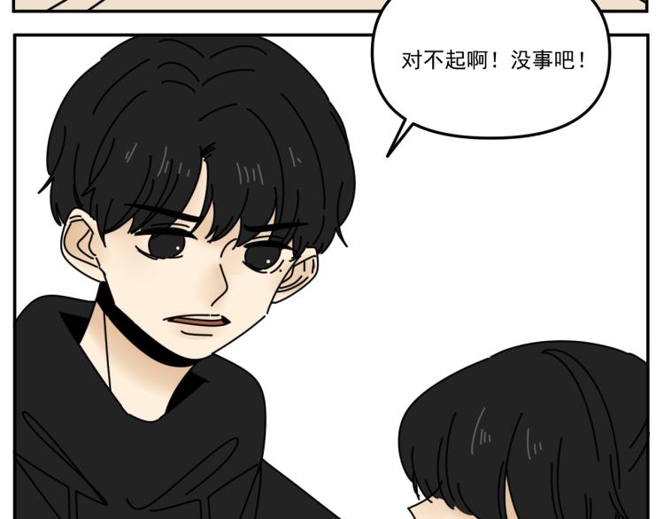 第39话  离开82