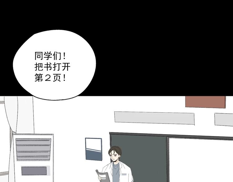 第10话  忘记10