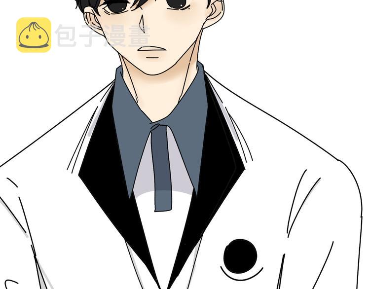 第23话   这画被碰过?!85