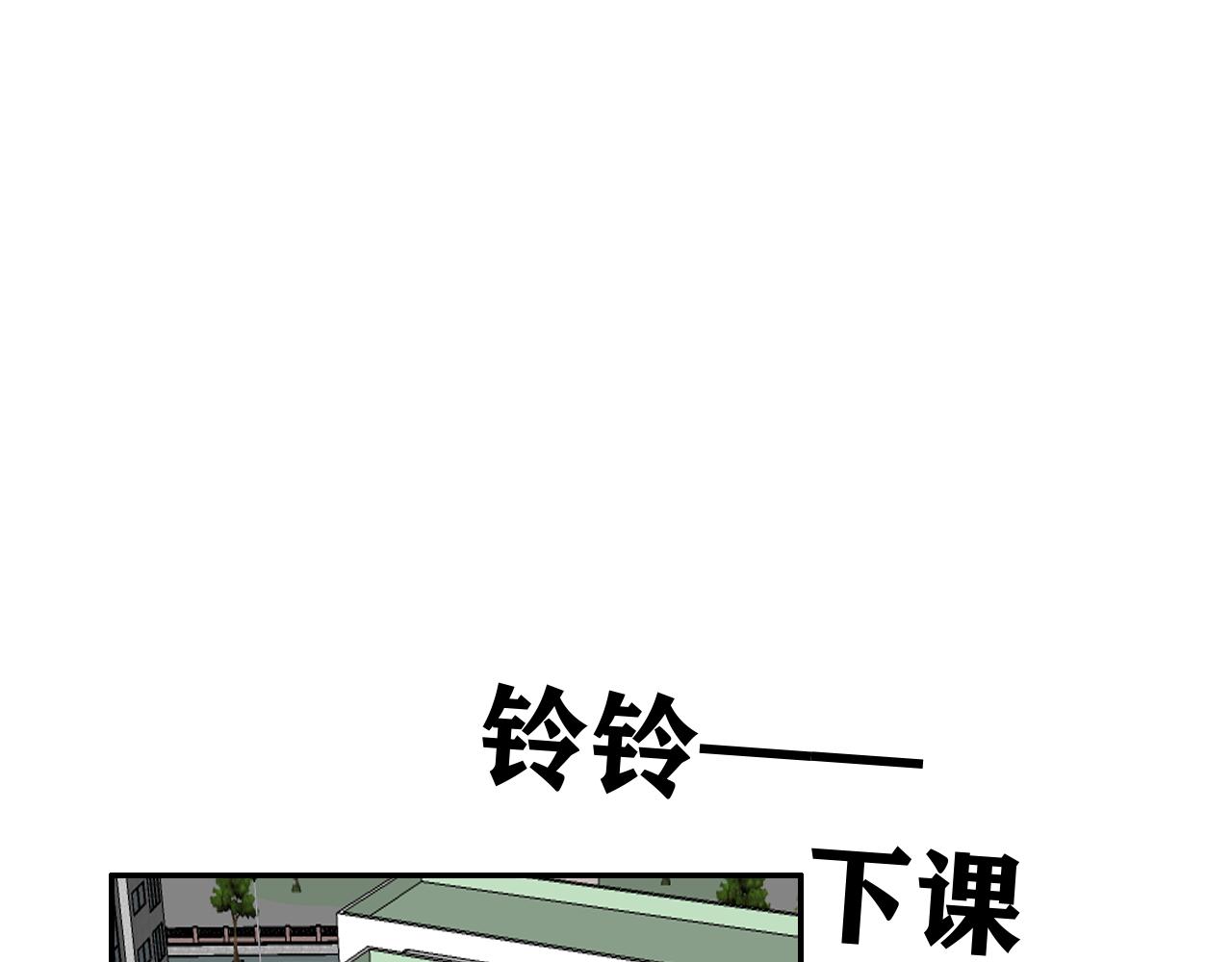 第16话  试探秦骐臻25