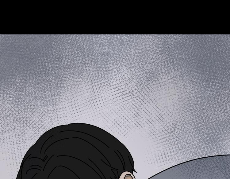第28话   昨晚都没睡好！27
