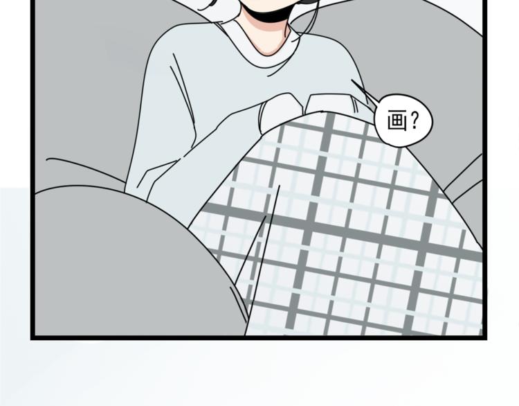 第5话  你可是他的“唯一”68