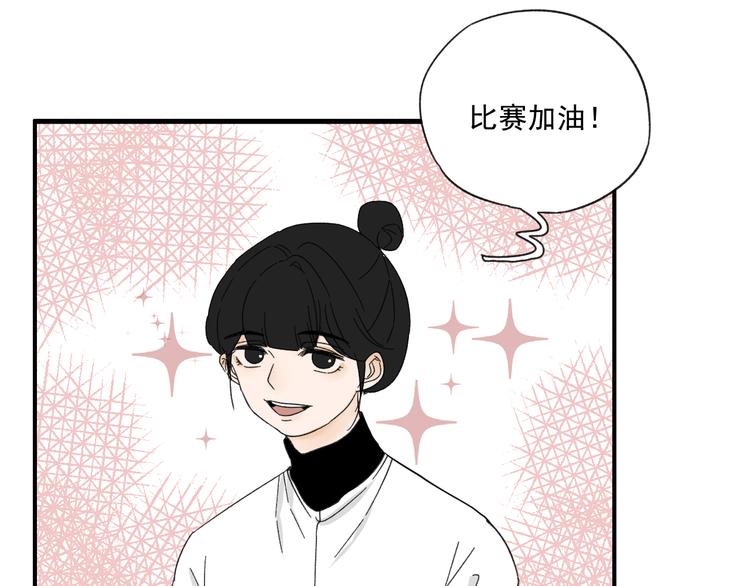 第13话  抱歉59