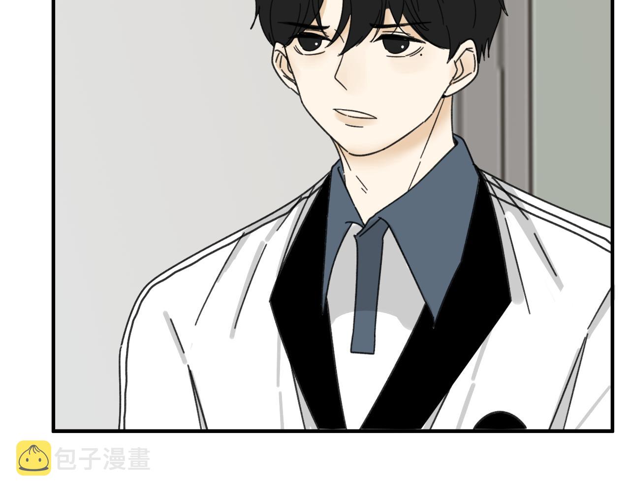 第17话  后盾僚机90