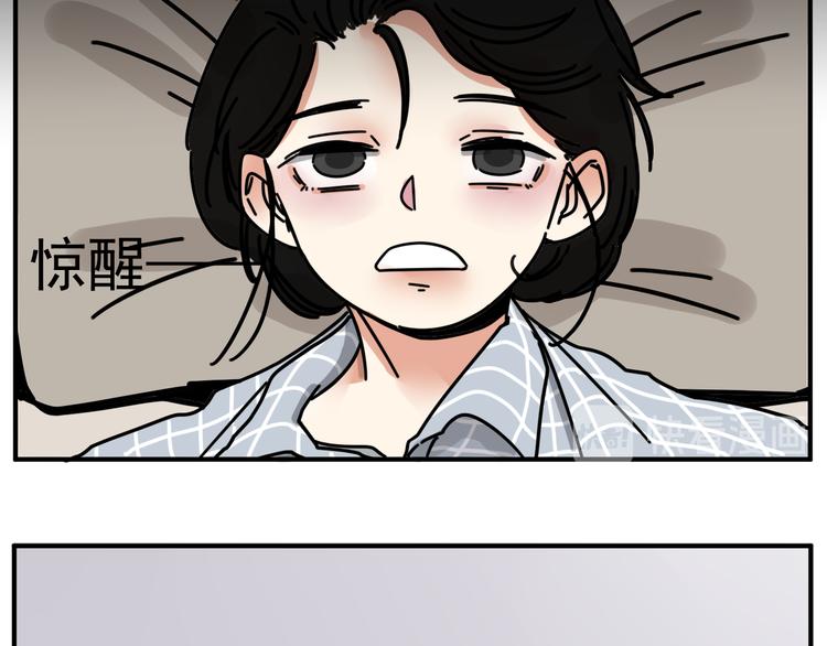 第4话   恶梦25