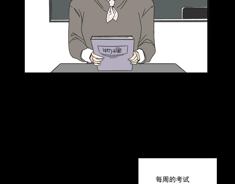 第8话  缘分38