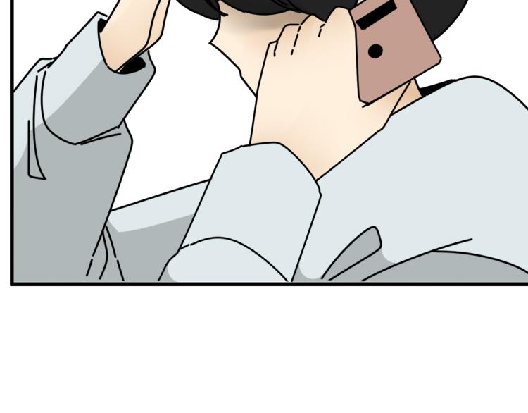 第41话   害怕失去41