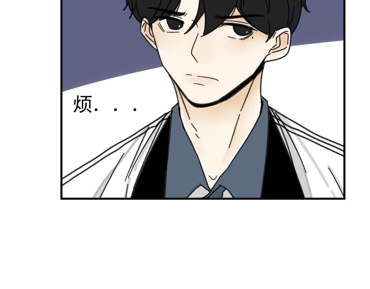 第17话  后盾僚机66