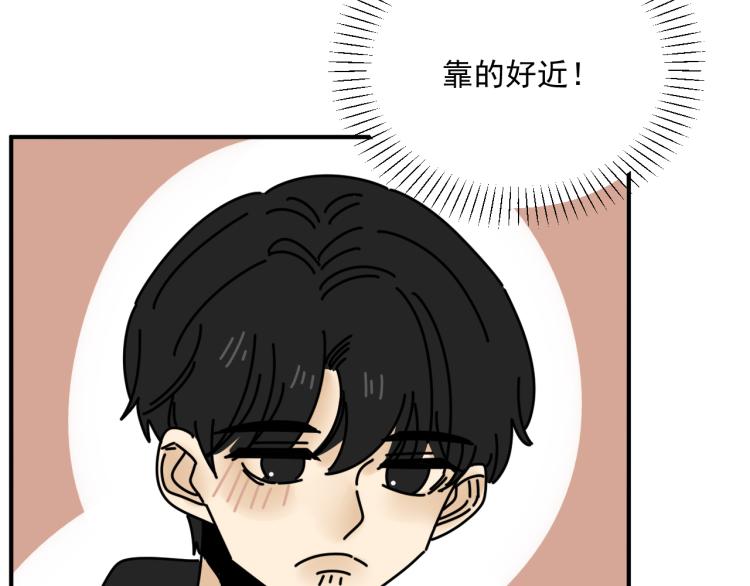第40话  终于...19