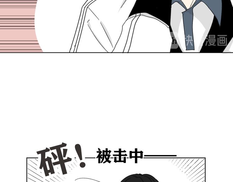 第15话   被发现了？！59