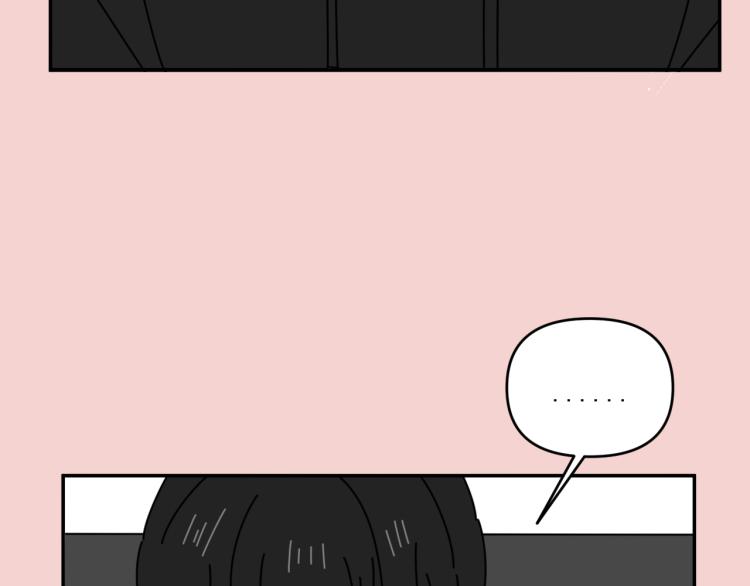 第36话 我想我是喜欢他的吧？13