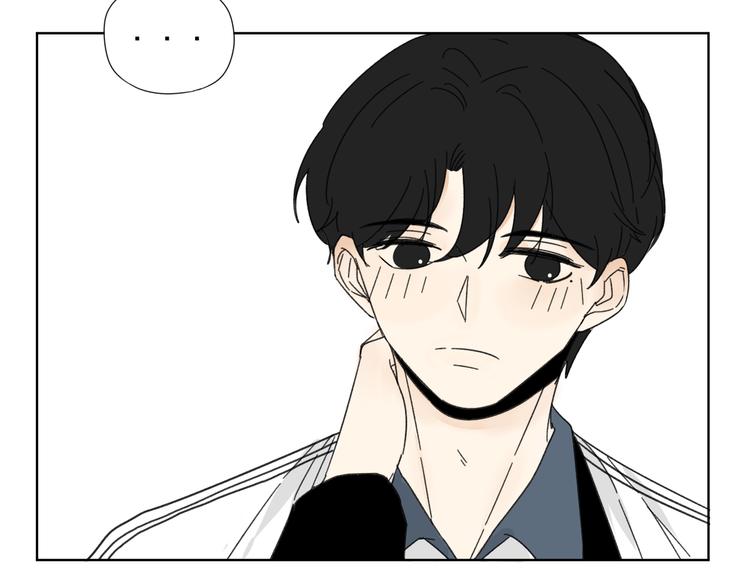 第15话   被发现了？！52