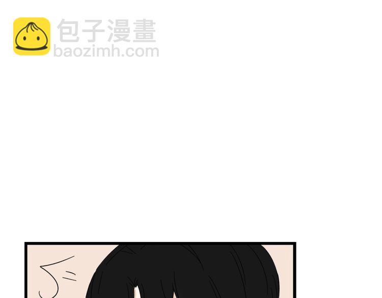 第11话 我眼中的她42