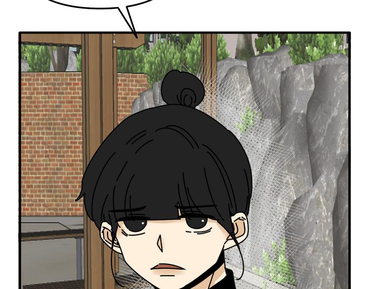 第25话  心意被发现！？118