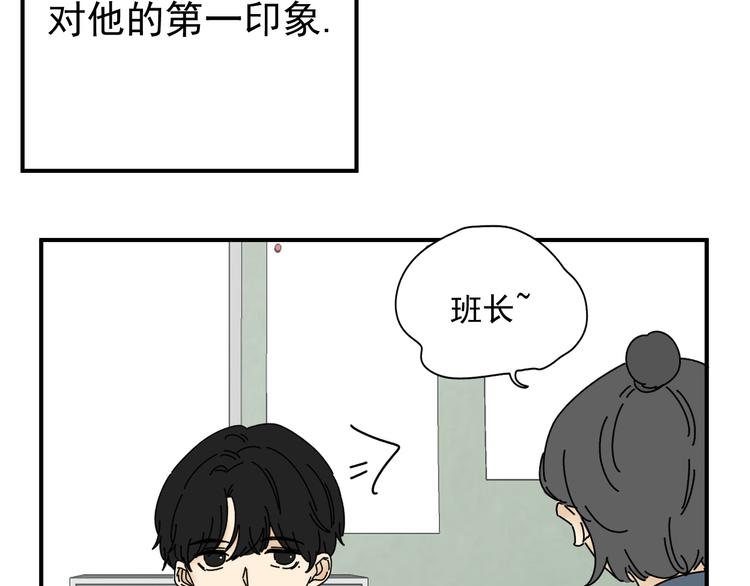 第24话  傻傻的他26