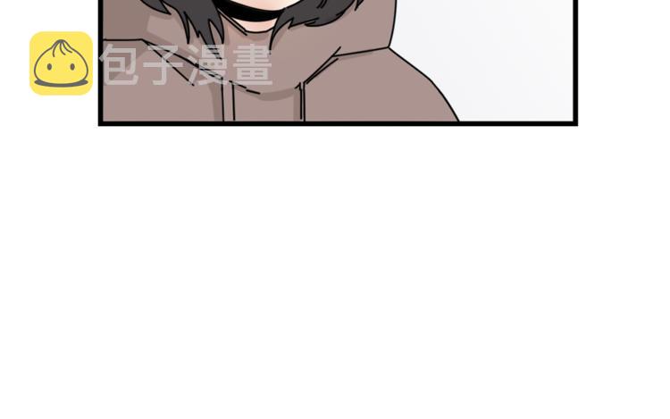 第5话  你可是他的“唯一”12