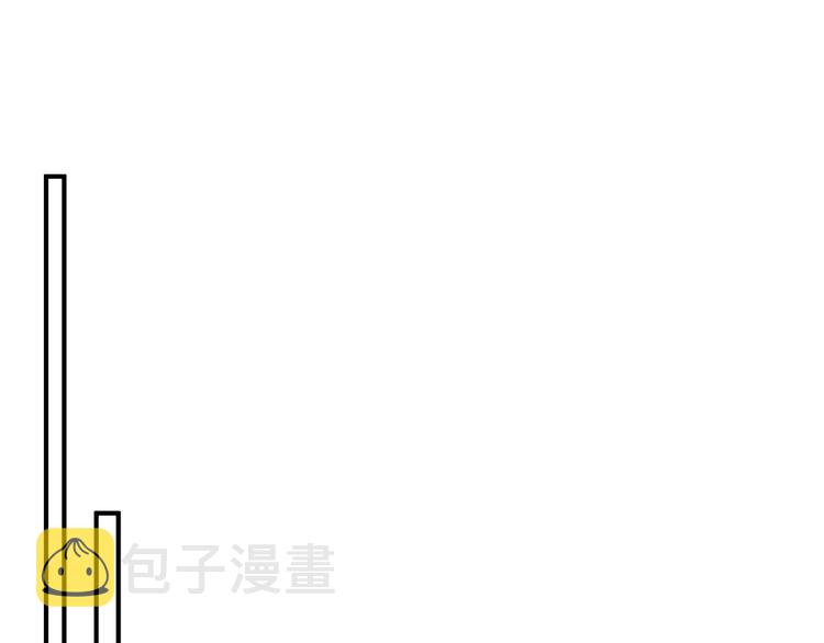 第21话  你们不知道的事64
