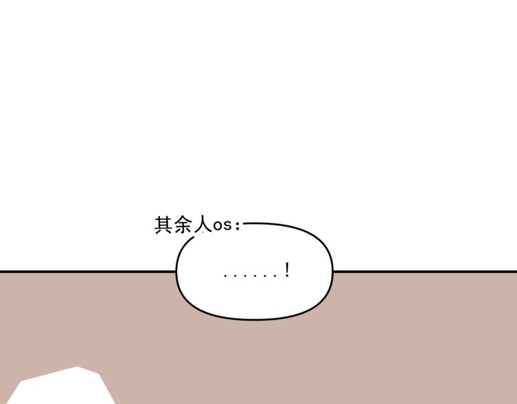 第37话   主动出击！34