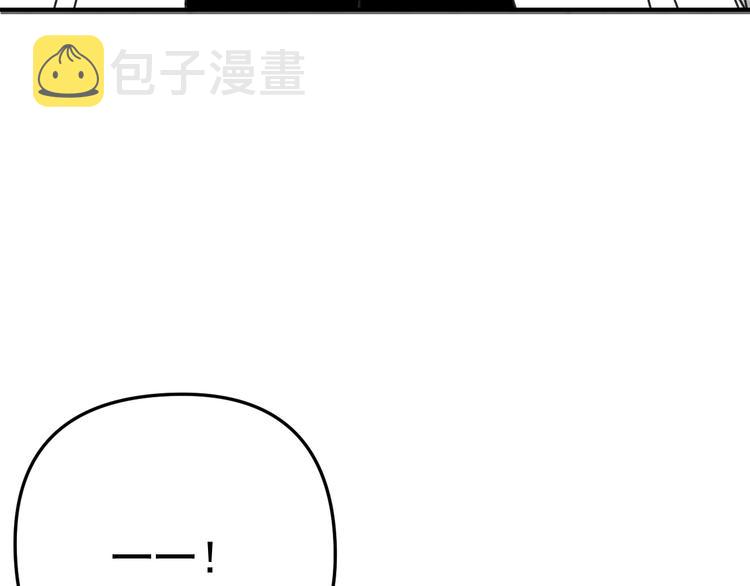 第21话  你们不知道的事27
