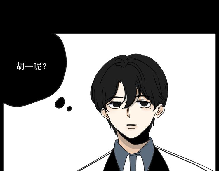 第9话   第一次见面11