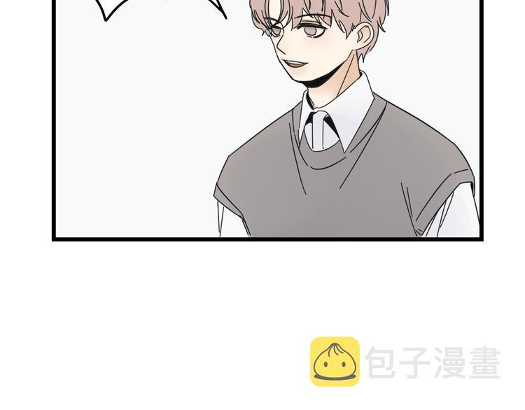 第7话   让人误会的话48