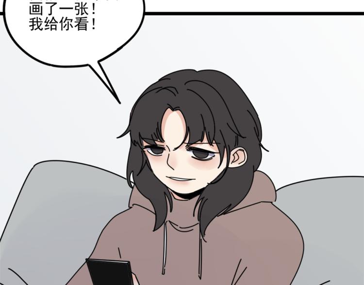 第5话  你可是他的“唯一”72
