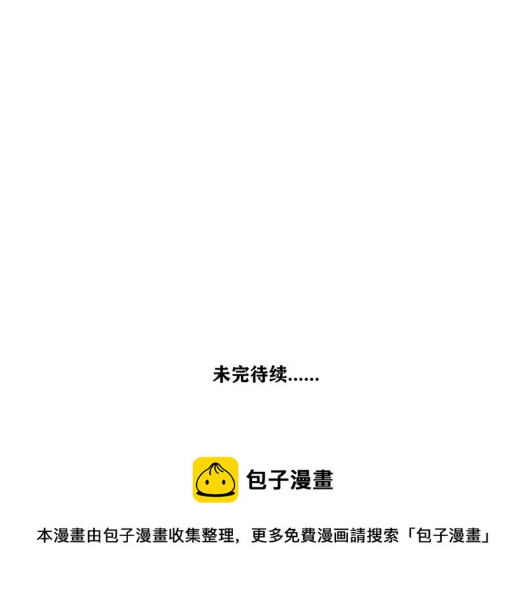 第35话  喜欢是什么99