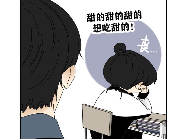 第29话  邀请16