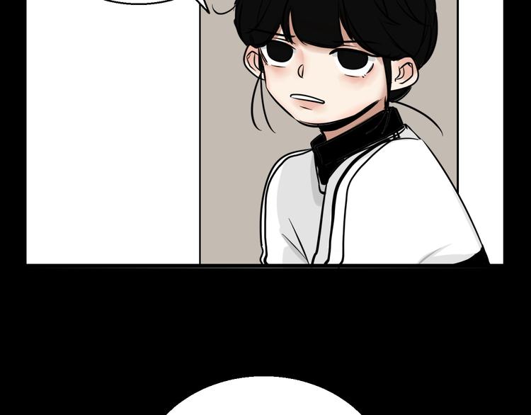 第2话 面对？还是逃避？49