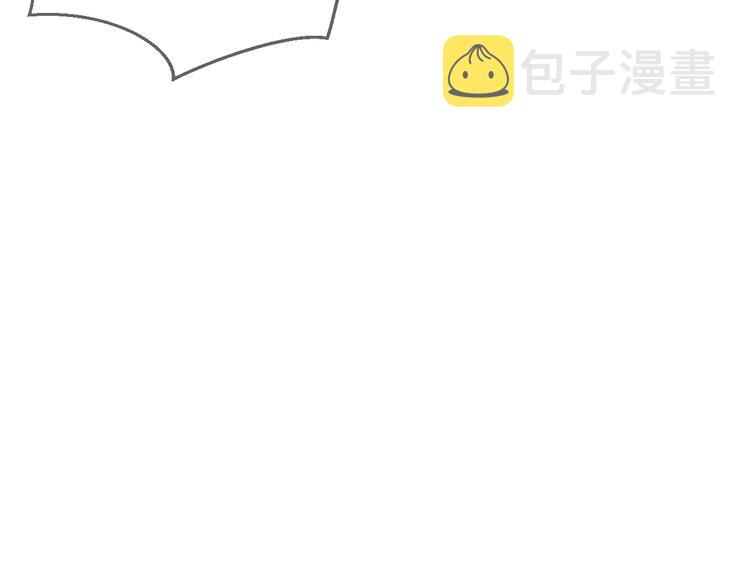 第21话  你们不知道的事24