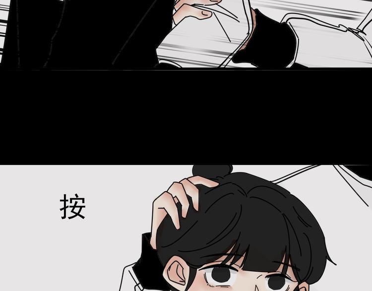 第3话   我要问清楚！36