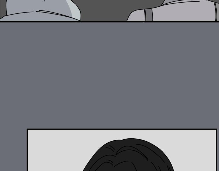 第36话 我想我是喜欢他的吧？90