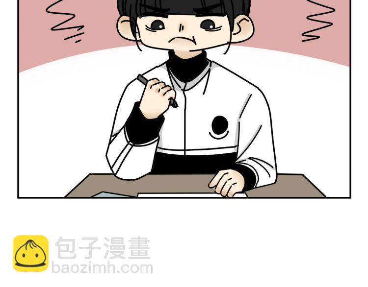 第35话  喜欢是什么38