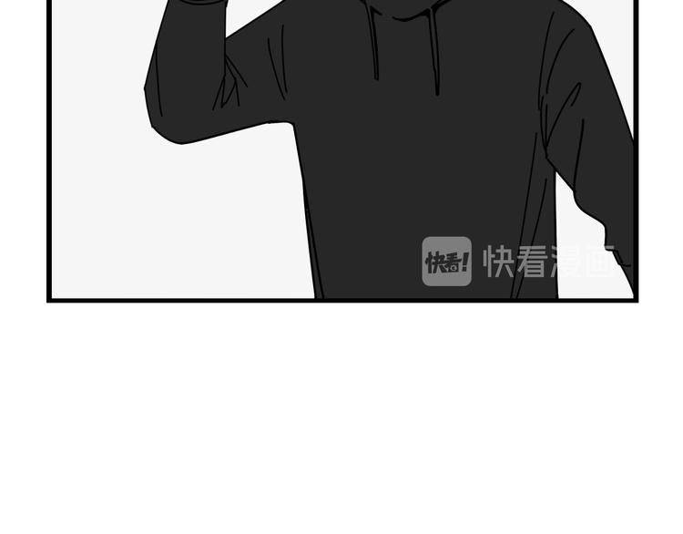 第7话   让人误会的话9