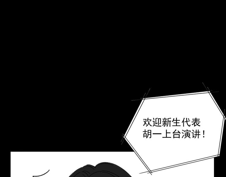 第9话   第一次见面13